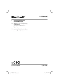 Einhell GC-ET 2522