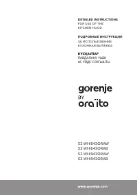 Gorenje WHI643ORA-B