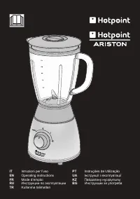 Hotpoint-Ariston TB050DXB0