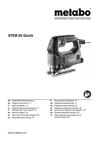 Metabo STEB 65