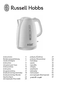 Russell Hobbs 21270-70