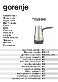 Gorenje TCM800E (XN4202)