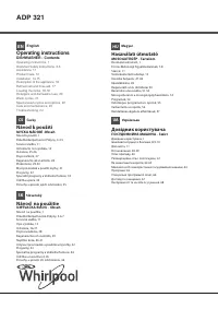 Whirlpool ADP 321 WH