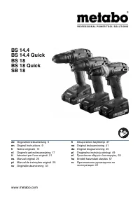 Metabo BS 18