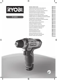 Ryobi R12DD-L13S (5133001800)