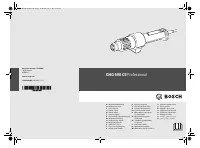 Bosch GHG 20-60