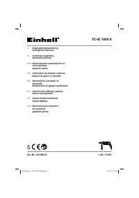 Einhell TC-ID 1000 E Kit