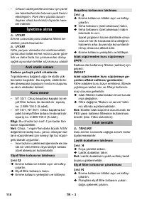 Страница 118