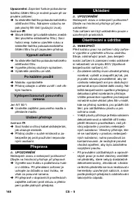 Страница 148