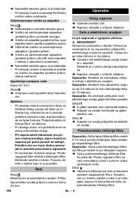 Страница 156