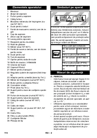 Страница 172