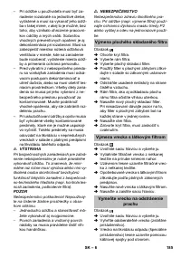 Страница 185