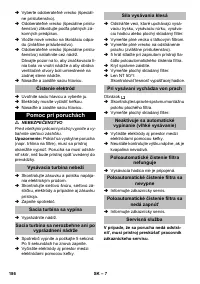 Страница 186