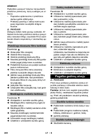 Страница 240