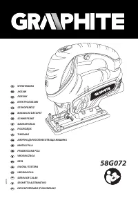 GRAPHITE 58G072