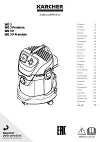 Karcher WD 3 (1.629-801.0)