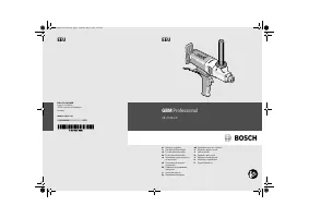 Bosch GBM 23-2 E