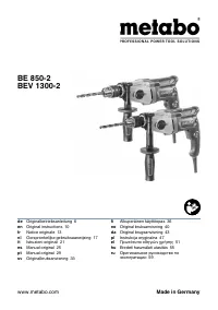 Metabo BEV 1300-2