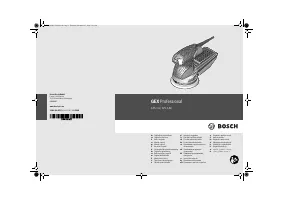 Bosch GEX 125-1 AE (0601387501)