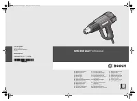 Bosch GHG 660 LCD