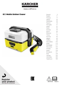 Karcher OC 3 Adventure Box