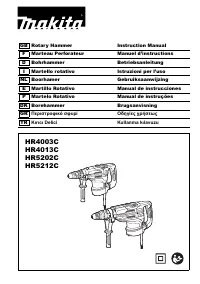 Makita HR4013C