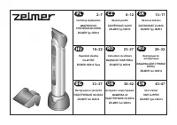 Zelmer 39Z014 Steel