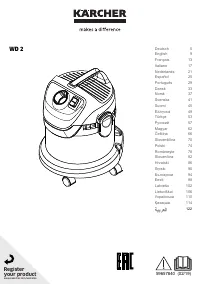 Karcher WD 2 (9.611-411.0)