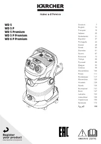 Karcher WD 6 P (9.611-419.0)