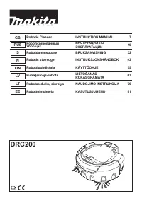 Makita DRC 200 Z