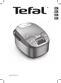 Tefal RK807