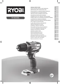 Ryobi R18DDBL-225B