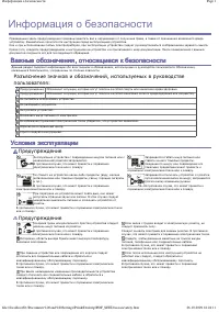 Samsung SCX-4600