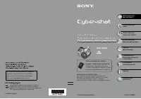 Sony Cyber-Shot H55 (DSC-H55)