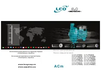 Leo 775261