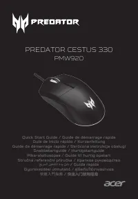 Acer NP.MCE11