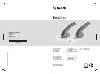 Bosch EasyShear