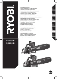 Ryobi RCS2340B