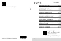 Sony ZV-1 (ZV1B.CE3)