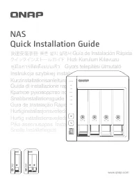 QNap TS-231K