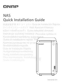 QNap TS-251D-2G