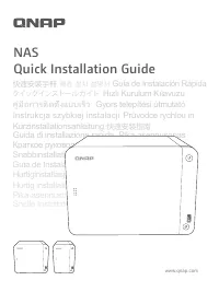 QNap TS-453D-4G