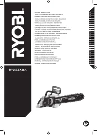 Ryobi RY36CSX35A-0