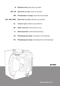 Gorenje WP7Y2/R