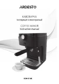 Ardesto ECM-E10B