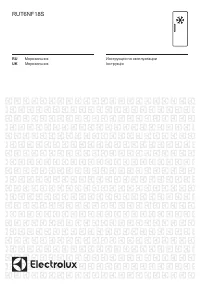 Electrolux ElectroluxT6NF18S