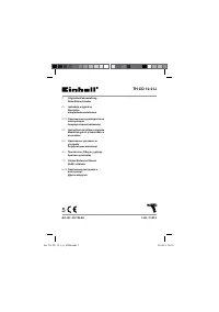 Einhell X-Change (4513833)