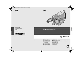 Bosch GSH 11 E (0611316708)