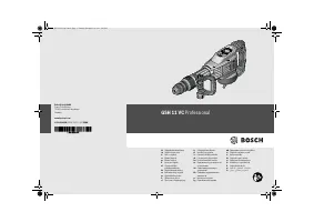 Bosch GSH 11 VC