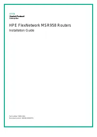 HP HPNetwork MSR958 (JH300A)
